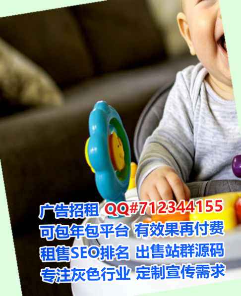 邵阳卵源资产管理公司
